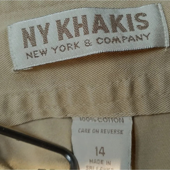 NY KHAKIS SKIRT - Picture 3 of 4